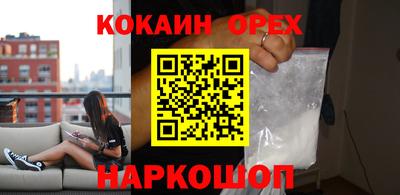 герыч Камышлов