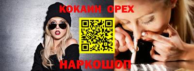герыч Камышлов
