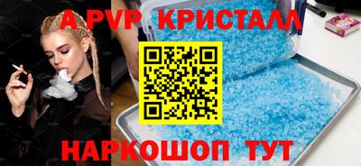 герыч Камышлов