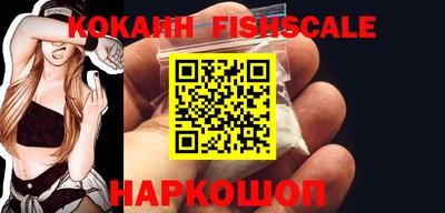экстази Канаш