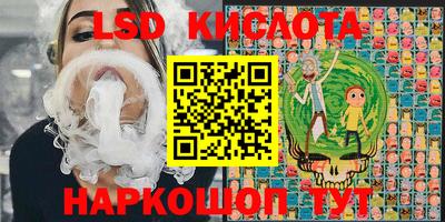 первитин Кандалакша