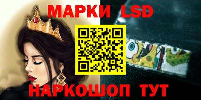 первитин Кандалакша