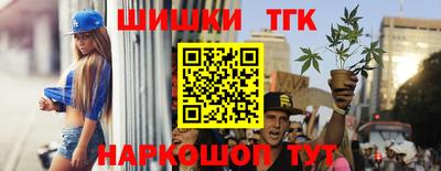 экстази Канаш