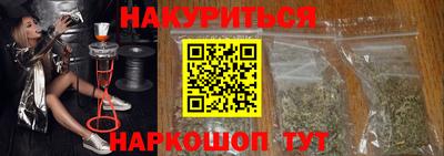 экстази Канаш
