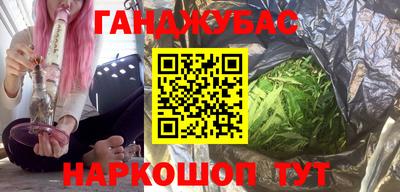 герыч Камышлов