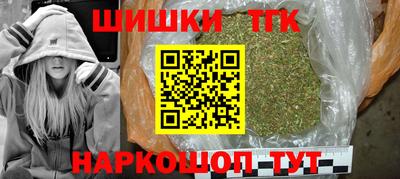 первитин Кандалакша