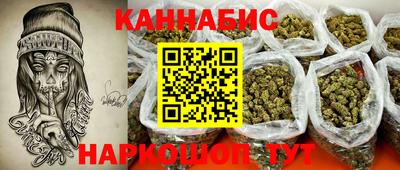 герыч Камышлов
