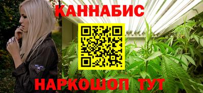 экстази Канаш