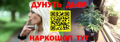 первитин Кандалакша