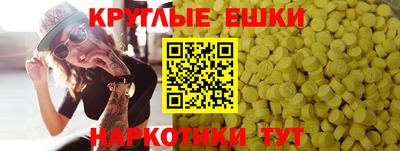 первитин Кандалакша