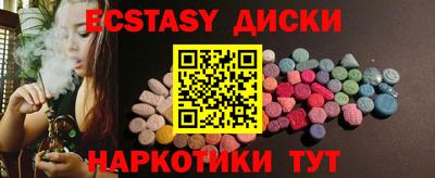 первитин Кандалакша