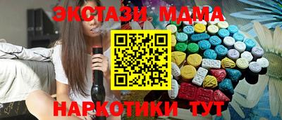 первитин Кандалакша