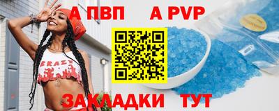 экстази Канаш