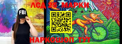 герыч Камышлов