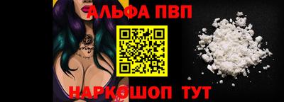 экстази Канаш
