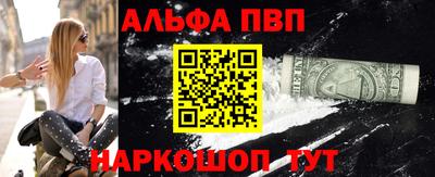 герыч Камышлов