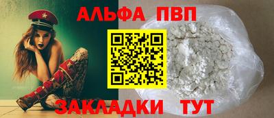 герыч Камышлов