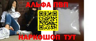 герыч Камышлов