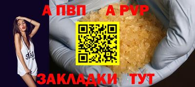 герыч Камышлов