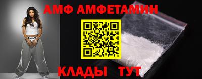 герыч Камышлов