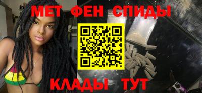 кокаин Анапа