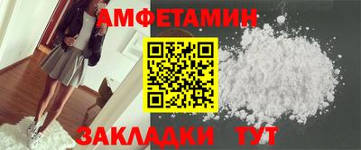 герыч Камышлов