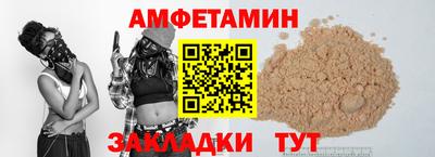 герыч Камышлов