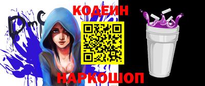 экстази Канаш
