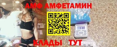 герыч Камышлов