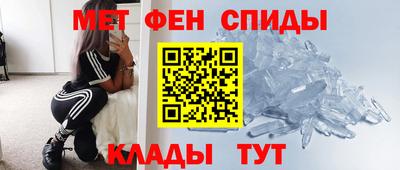 экстази Канаш