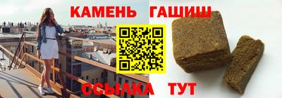 первитин Кандалакша