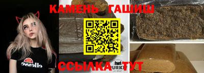 первитин Кандалакша