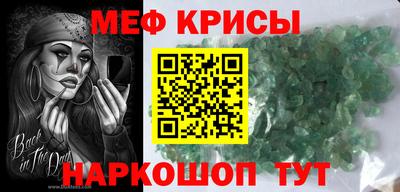 герыч Камышлов