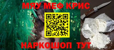 экстази Канаш