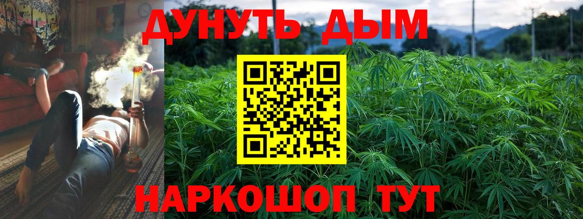 Канабис MAZAR  Канабис THC 21%  Вход с VPN  Каннабис MAZAR  Лысьва 